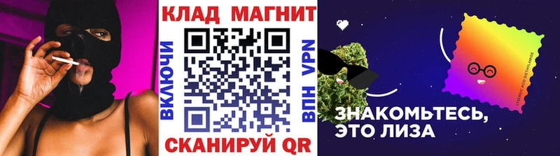 Купить АМФ  Альфа ПВП  Мефедрон  ГАШ  Бошки Шишки  Cocaine  Коряжма