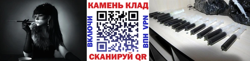 ГАШИШ ice o lator  Купить закладки  Коряжма 