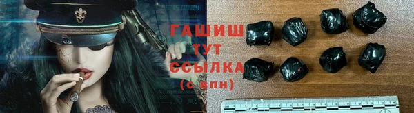 a pvp Горнозаводск