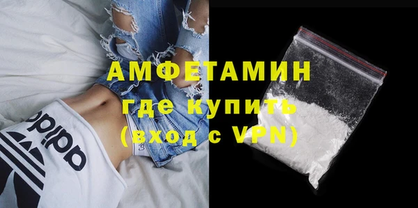 a pvp Горнозаводск