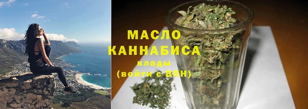 не бодяженный Горно-Алтайск