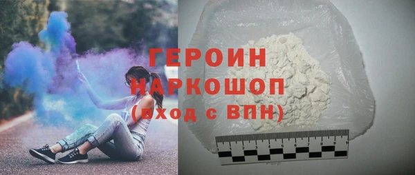 a pvp Горнозаводск