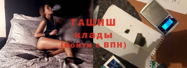a pvp Горнозаводск