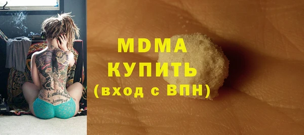 не бодяженный Горно-Алтайск