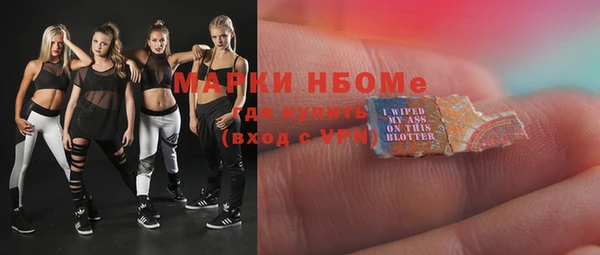 a pvp Горнозаводск