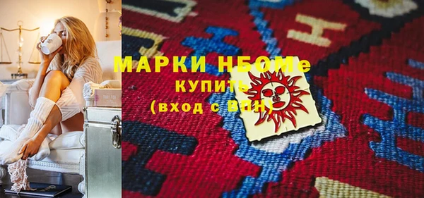 a pvp Горнозаводск