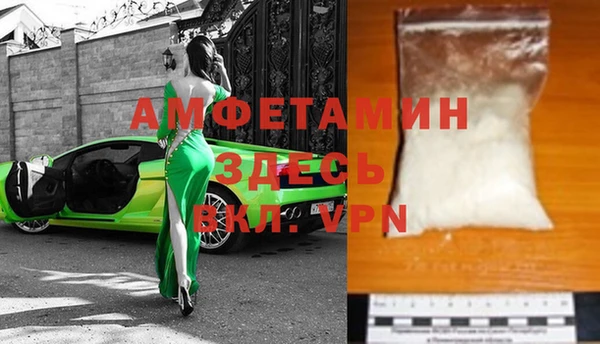 не бодяженный Горно-Алтайск