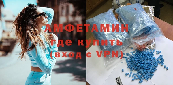 не бодяженный Горно-Алтайск