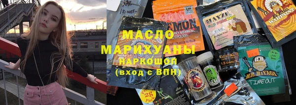 a pvp Горнозаводск