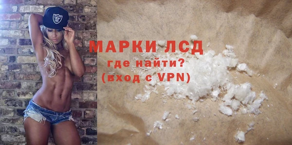 a pvp Горнозаводск
