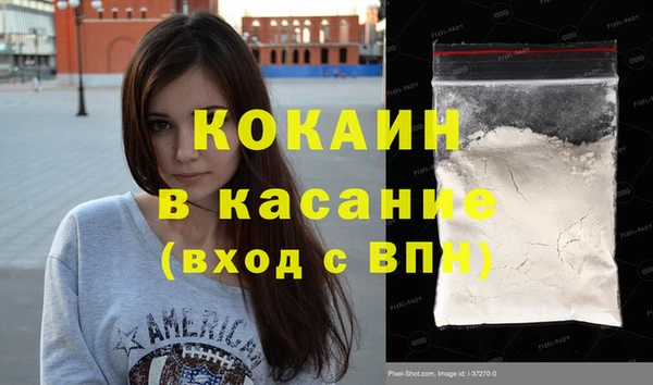 a pvp Горнозаводск