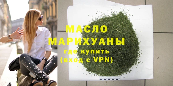 не бодяженный Горно-Алтайск