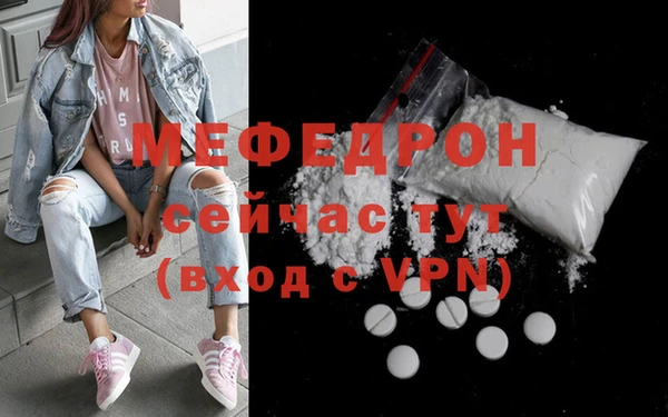 не бодяженный Горно-Алтайск