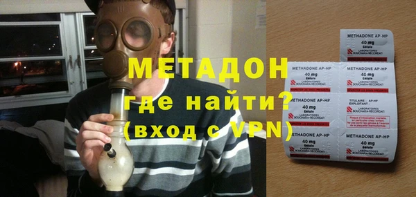 не бодяженный Горно-Алтайск