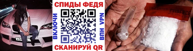 МЕТАМФЕТАМИН Methamphetamine  Купить  Коряжма 