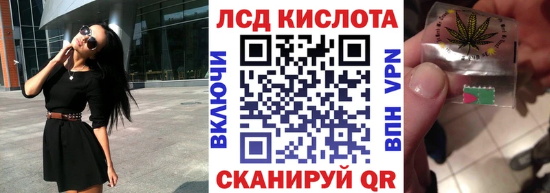 Купить  Коряжма  Марки N-bome 1,5мг 